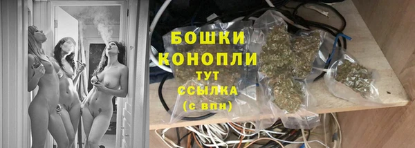 гашишное масло Абдулино