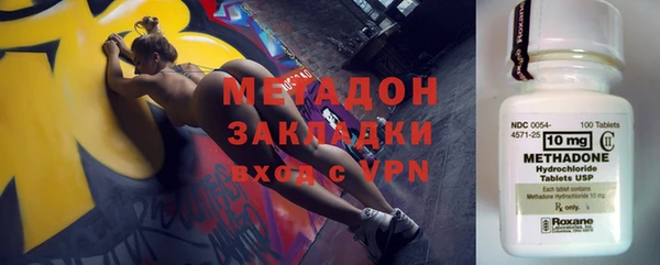 меф Алзамай