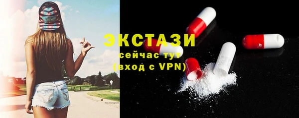 не бодяженный Россошь
