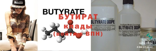 a pvp Алексин
