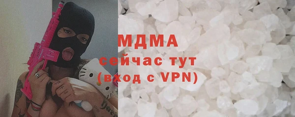 меф Алзамай