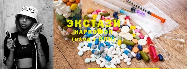 меф Алзамай