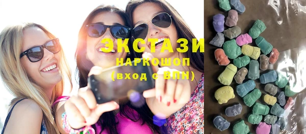 меф Алзамай