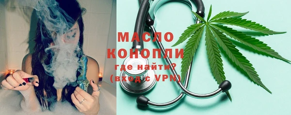 альфа пвп VHQ Ростов