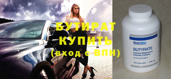 a pvp Алексин