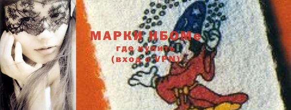 a pvp Алексин