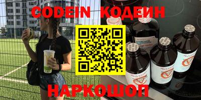 прущая мука Заволжье