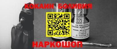 ешки Заводоуковск