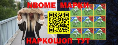 ешки Заводоуковск