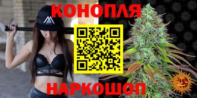 ешки Заводоуковск