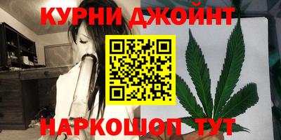ешки Заводоуковск