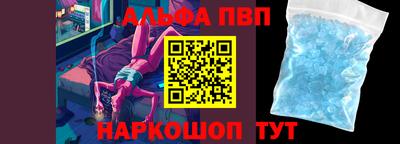 прущая мука Заволжье