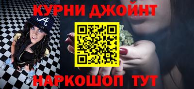 ешки Заводоуковск