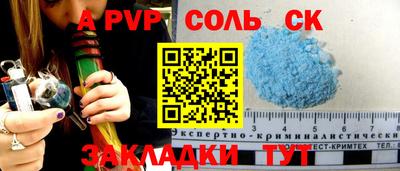 mdpv Ирбит