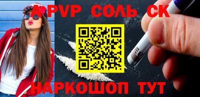 ешки Заводоуковск