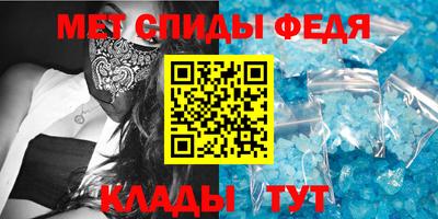 соль курить ск Жуковский