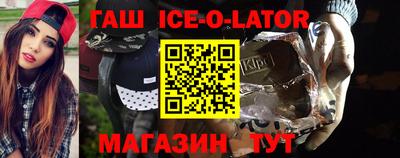 прущая мука Заволжье