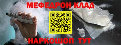 бошки Изобильный