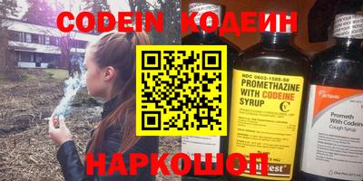 прущая мука Заволжье